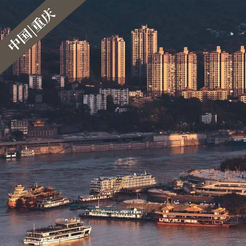 重庆专家智能导览重庆景点多语言-畅听6小时